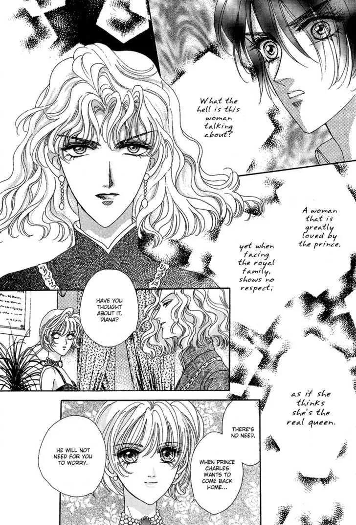 Princess Diana Chapter 22 page 3 - Chapter 22: The Brazen Provocation