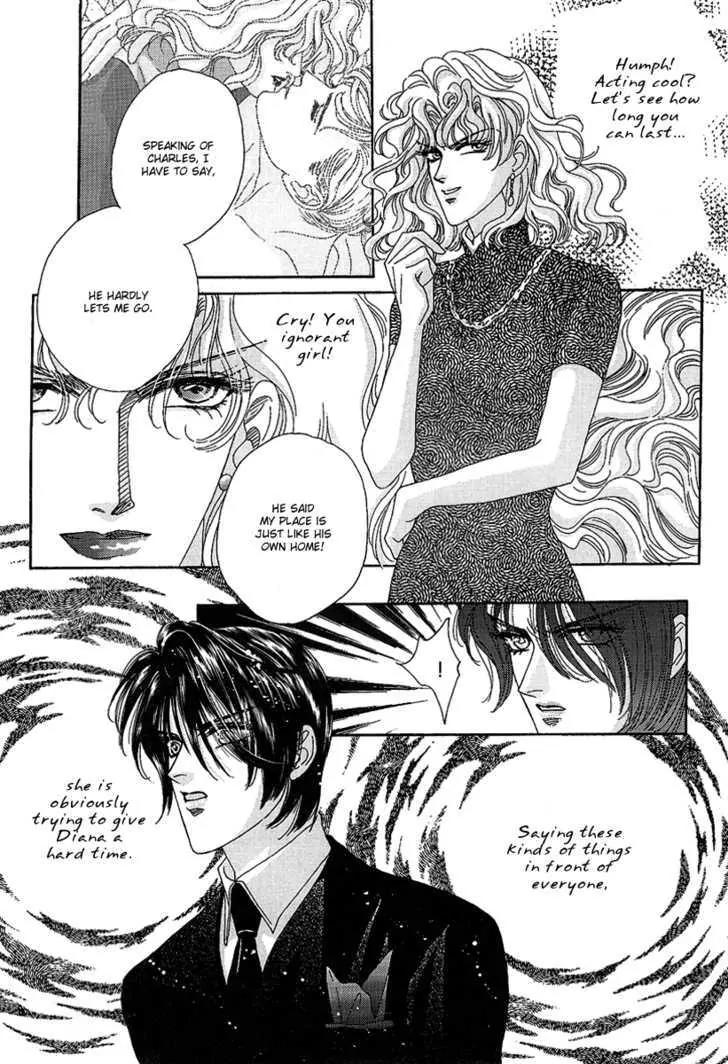 Princess Diana Chapter 22 page 4 - Chapter 22: The Brazen Provocation