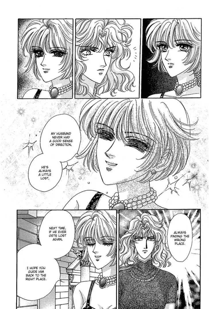 Princess Diana Chapter 22 page 5 - Chapter 22: The Brazen Provocation