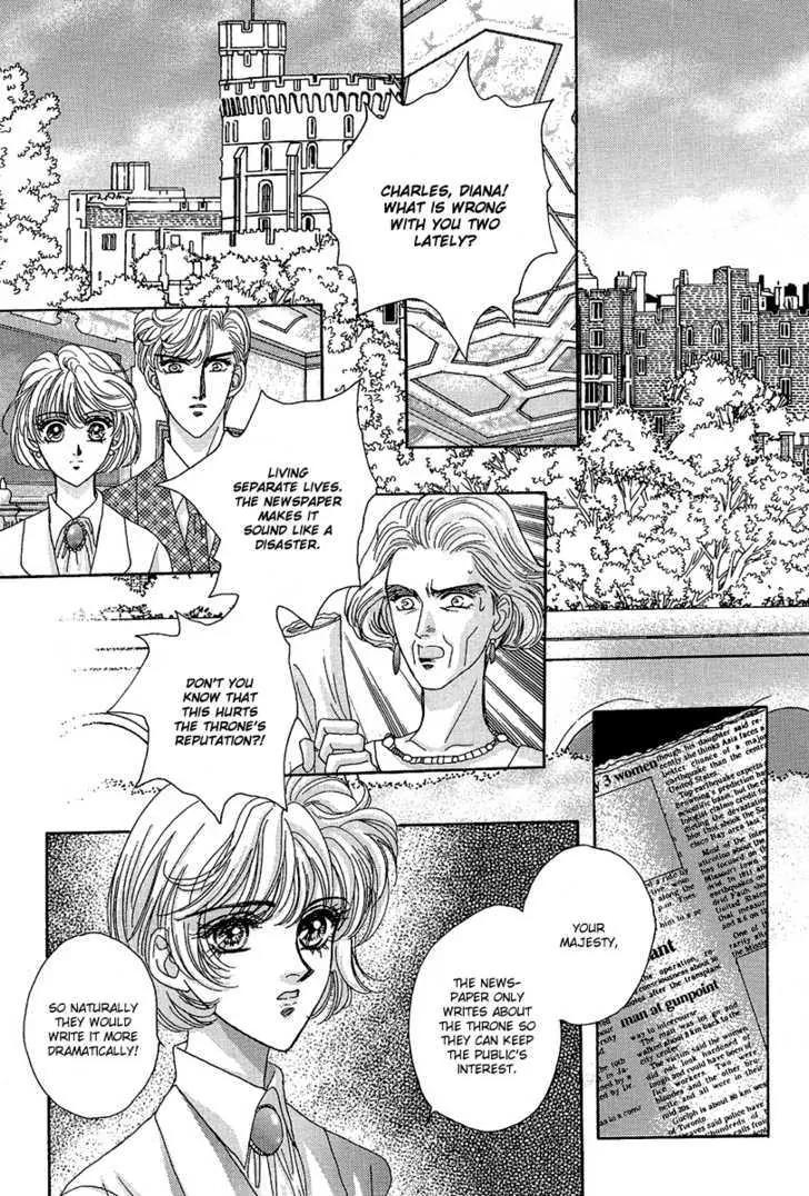 Princess Diana Chapter 23 page 14 - Chapter 23: The Heart's Decision