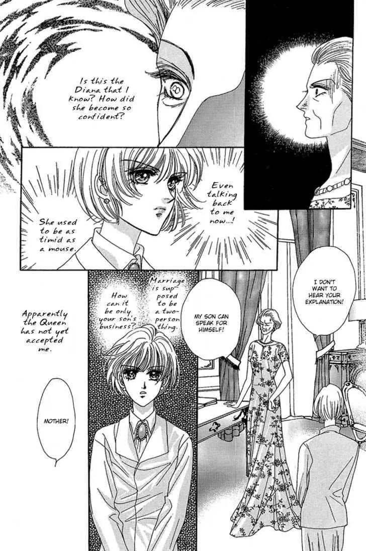 Princess Diana Chapter 23 page 15 - Chapter 23: The Heart's Decision