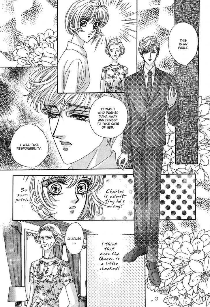 Princess Diana Chapter 23 page 16 - Chapter 23: The Heart's Decision
