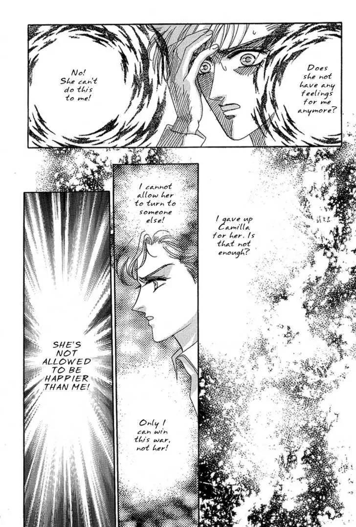 Princess Diana Chapter 23 page 7 - Chapter 23: The Heart's Decision