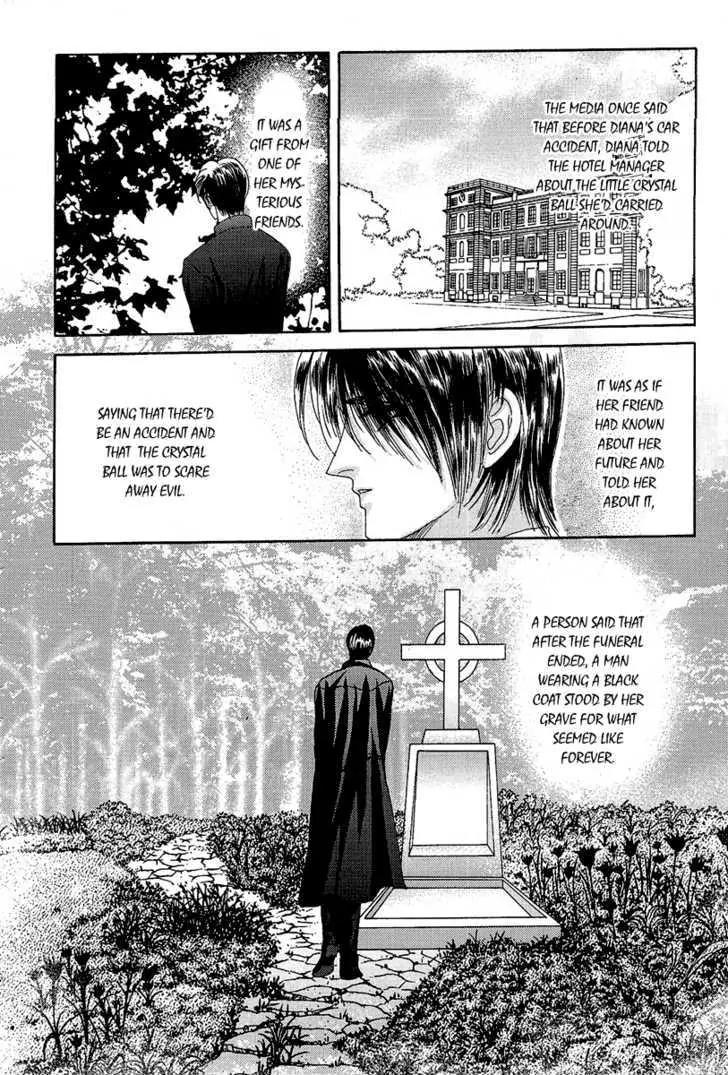Princess Diana Chapter 24 page 19 - Chapter 24: The Wordless Vow