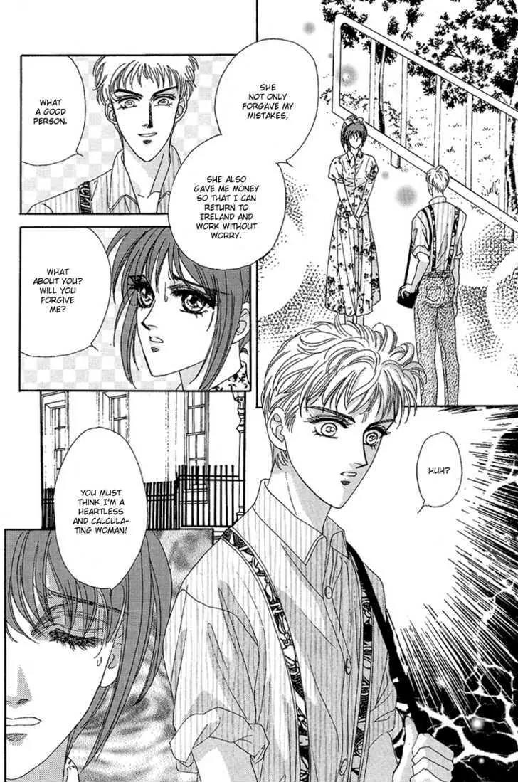 Princess Diana Chapter 24 page 5 - Chapter 24: The Wordless Vow