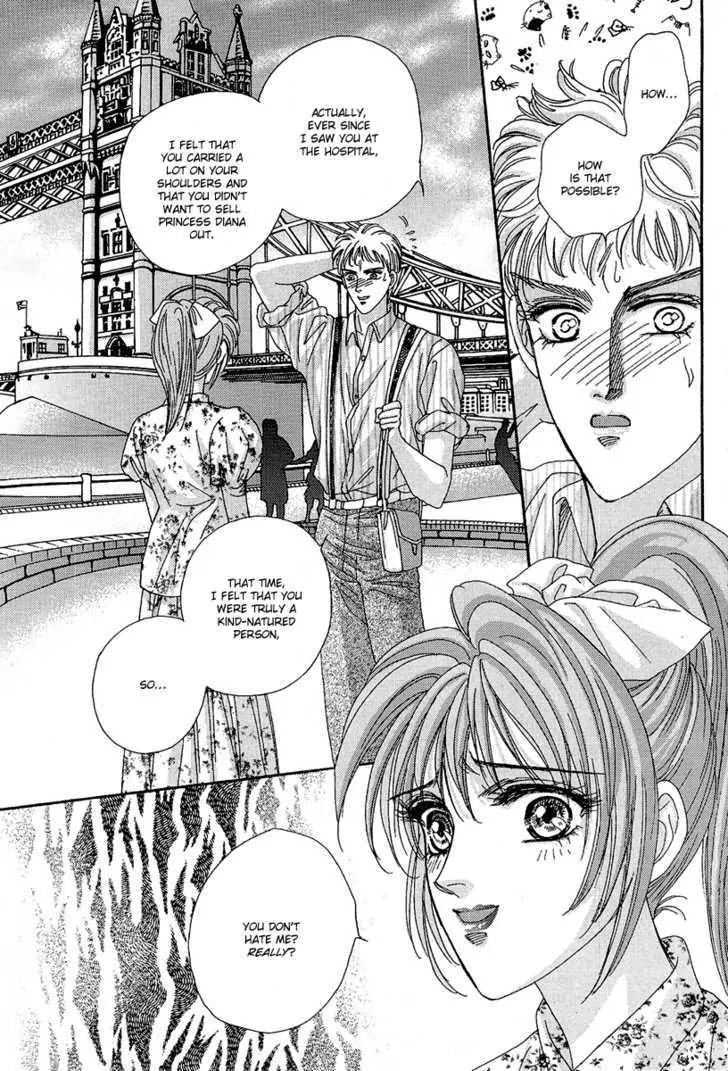 Princess Diana Chapter 24 page 6 - Chapter 24: The Wordless Vow