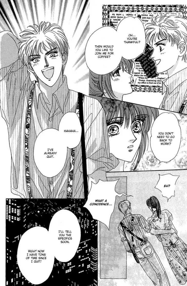 Princess Diana Chapter 24 page 9 - Chapter 24: The Wordless Vow