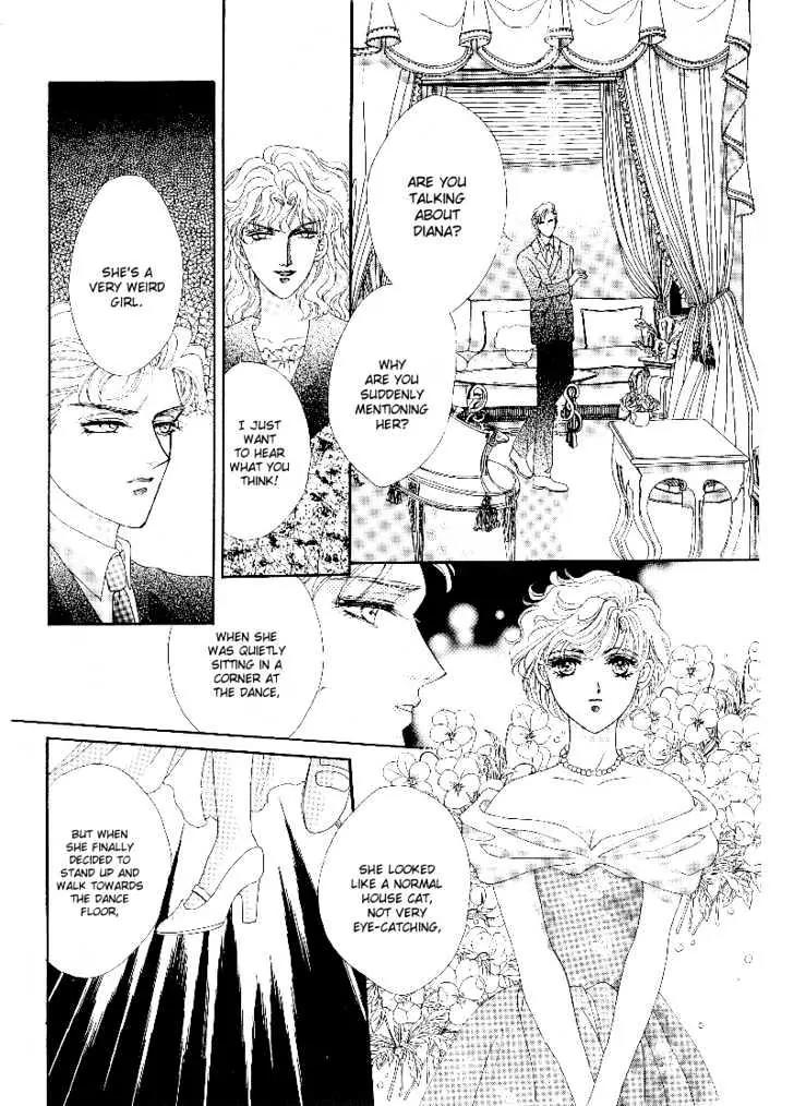 Princess Diana Chapter 3 page 12 - Chapter 3: The Charity Ball's Ever Chaning Girl