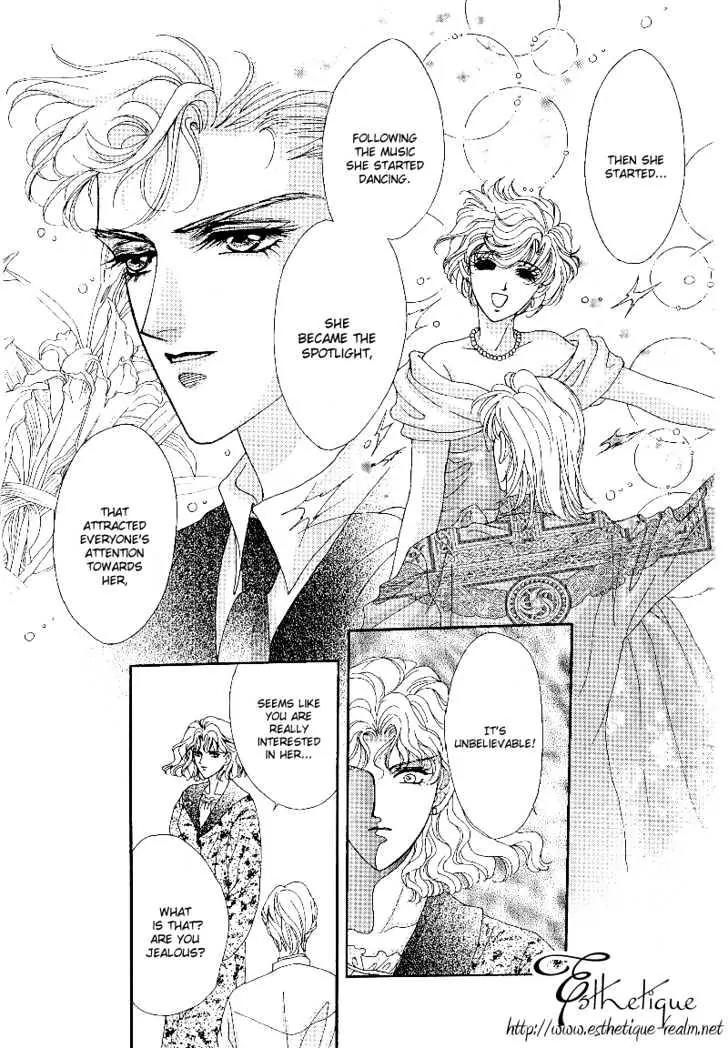 Princess Diana Chapter 3 page 13 - Chapter 3: The Charity Ball's Ever Chaning Girl