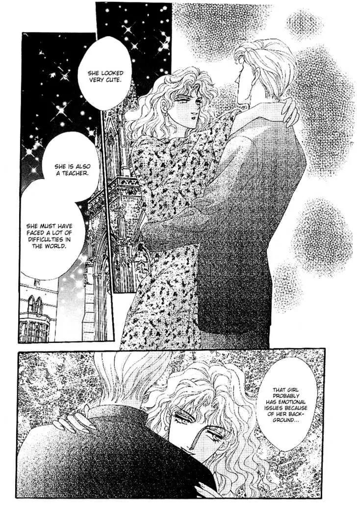 Princess Diana Chapter 3 page 15 - Chapter 3: The Charity Ball's Ever Chaning Girl