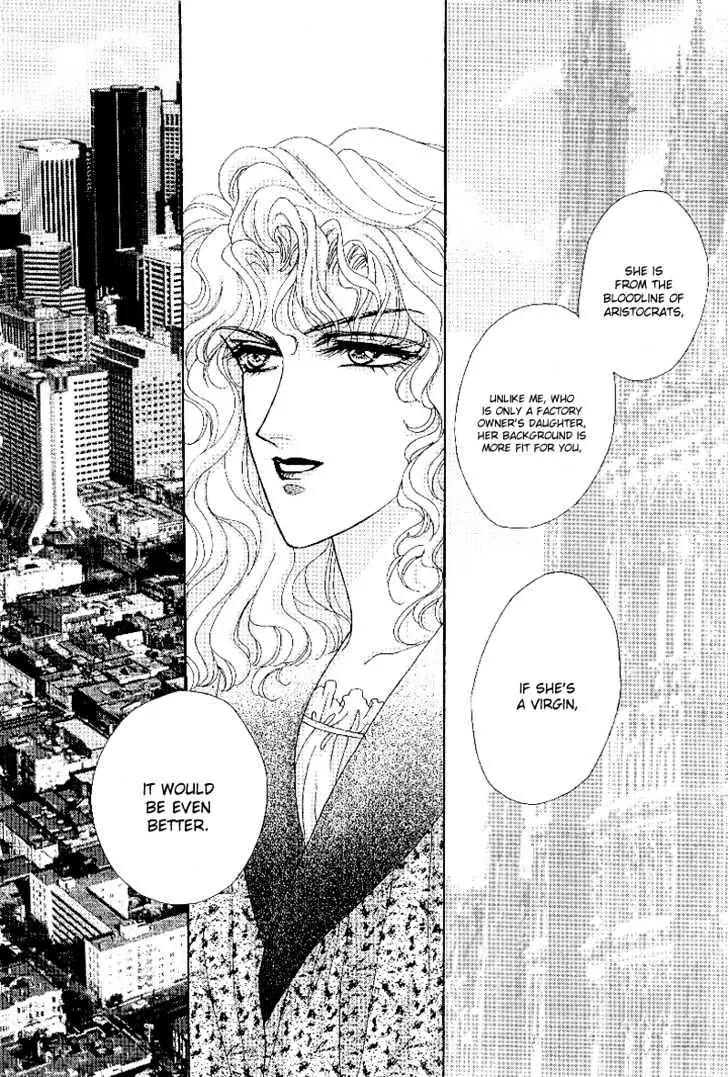Princess Diana Chapter 3 page 16 - Chapter 3: The Charity Ball's Ever Chaning Girl