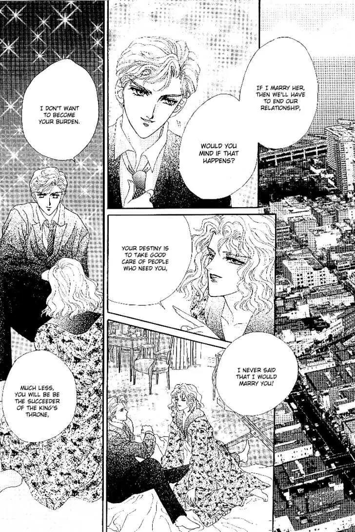 Princess Diana Chapter 3 page 17 - Chapter 3: The Charity Ball's Ever Chaning Girl