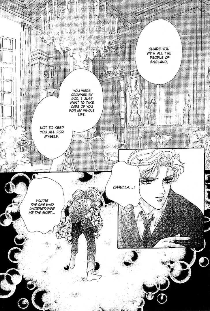 Princess Diana Chapter 3 page 19 - Chapter 3: The Charity Ball's Ever Chaning Girl