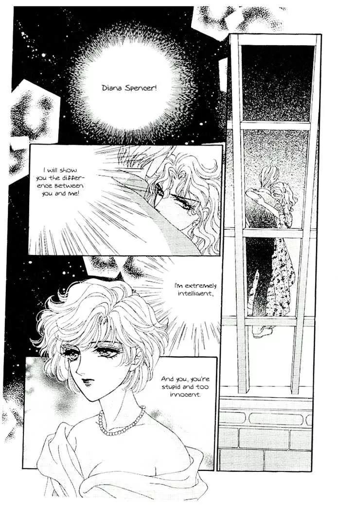 Princess Diana Chapter 3 page 20 - Chapter 3: The Charity Ball's Ever Chaning Girl
