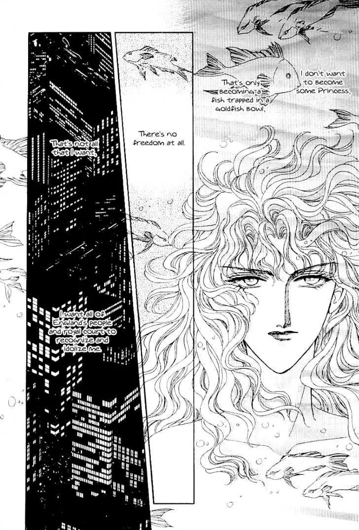 Princess Diana Chapter 3 page 21 - Chapter 3: The Charity Ball's Ever Chaning Girl