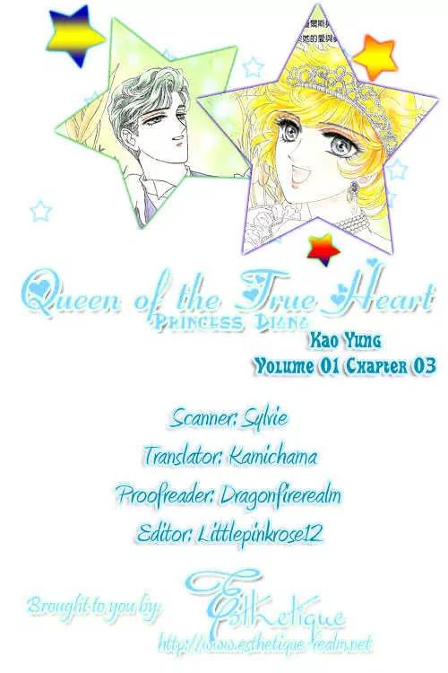 Princess Diana Chapter 3 page 23 - Chapter 3: The Charity Ball's Ever Chaning Girl