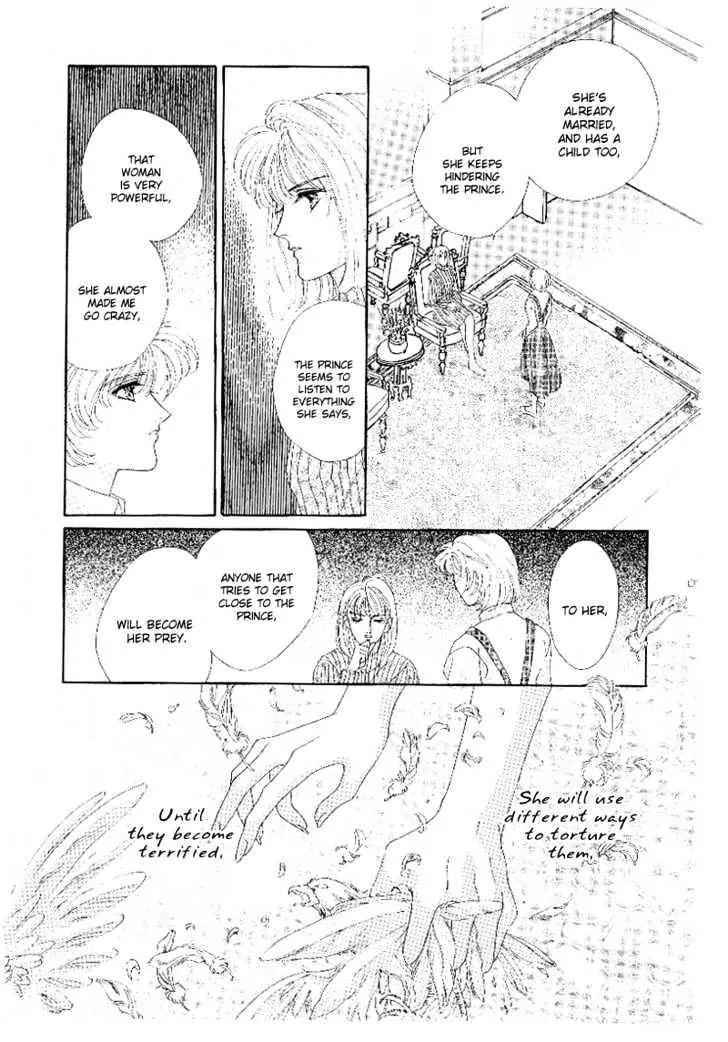Princess Diana Chapter 3 page 5 - Chapter 3: The Charity Ball's Ever Chaning Girl
