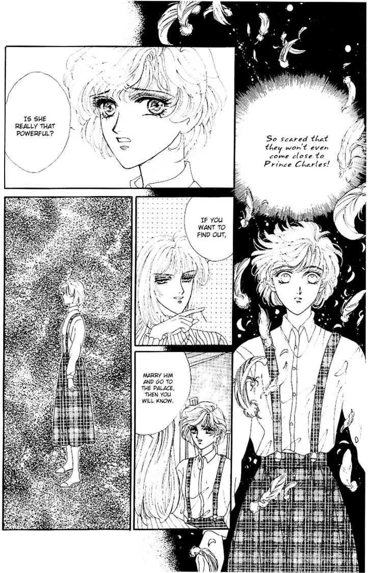 Princess Diana Chapter 3 page 6 - Chapter 3: The Charity Ball's Ever Chaning Girl