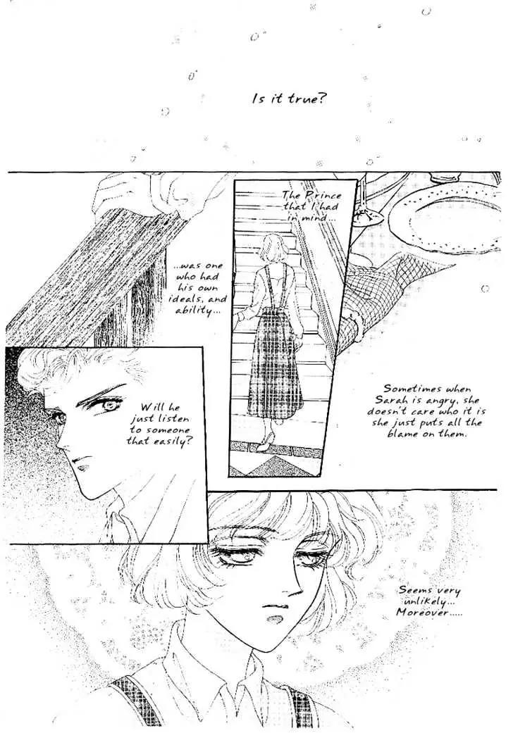 Princess Diana Chapter 3 page 7 - Chapter 3: The Charity Ball's Ever Chaning Girl