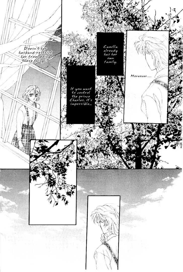 Princess Diana Chapter 3 page 8 - Chapter 3: The Charity Ball's Ever Chaning Girl
