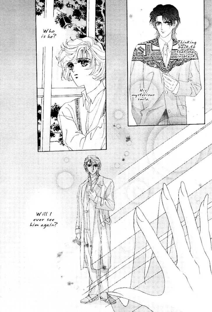 Princess Diana Chapter 3 page 9 - Chapter 3: The Charity Ball's Ever Chaning Girl