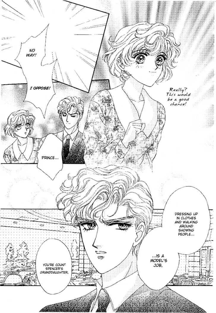 Princess Diana Chapter 4 page 10 - Chapter 4