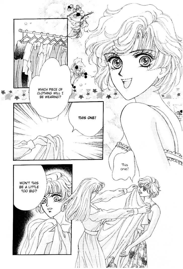 Princess Diana Chapter 4 page 13 - Chapter 4