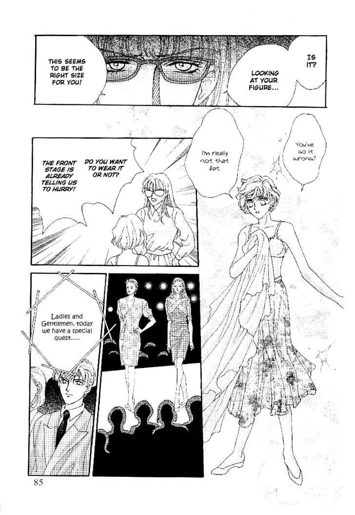 Princess Diana Chapter 4 page 14 - Chapter 4