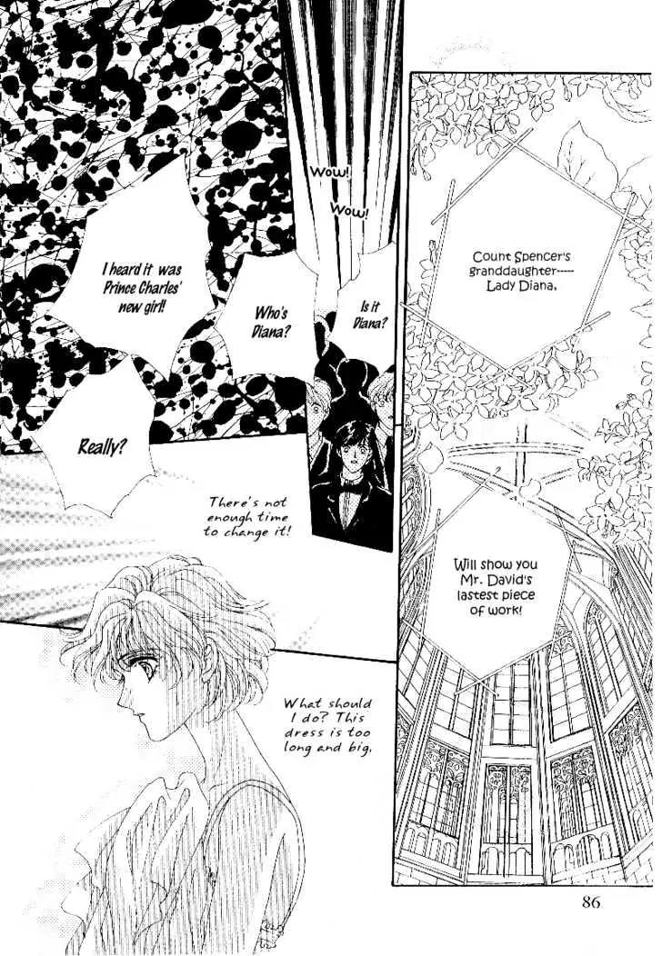 Princess Diana Chapter 4 page 15 - Chapter 4
