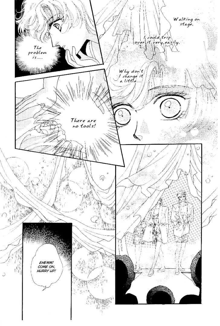Princess Diana Chapter 4 page 16 - Chapter 4