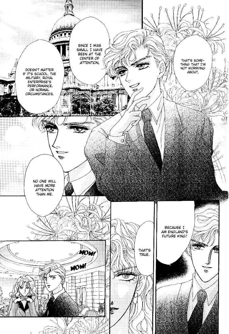 Princess Diana Chapter 4 page 18 - Chapter 4