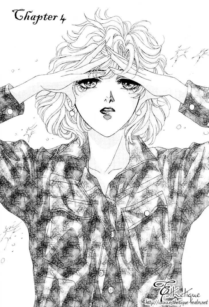 Princess Diana Chapter 4 page 2 - Chapter 4