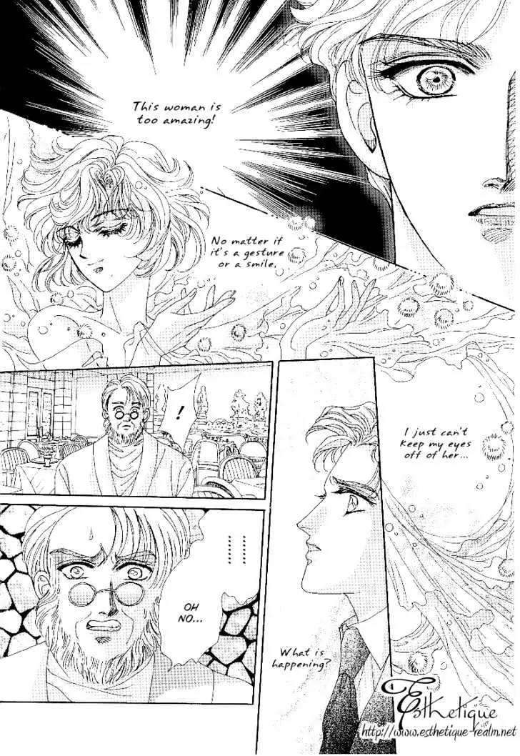 Princess Diana Chapter 4 page 21 - Chapter 4