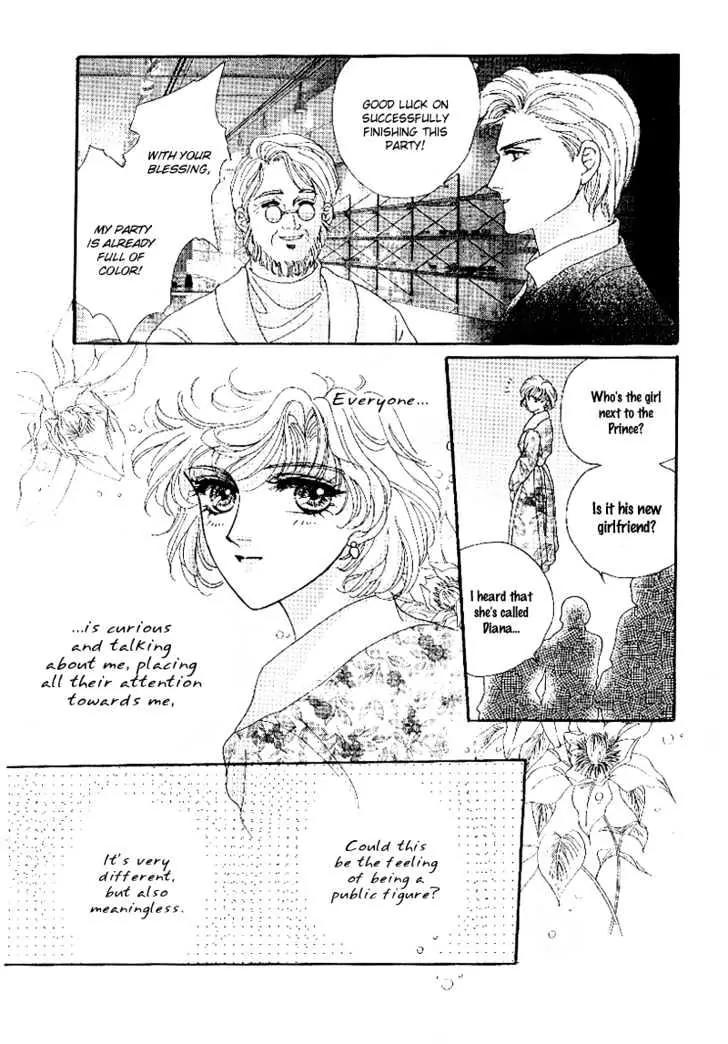 Princess Diana Chapter 4 page 7 - Chapter 4