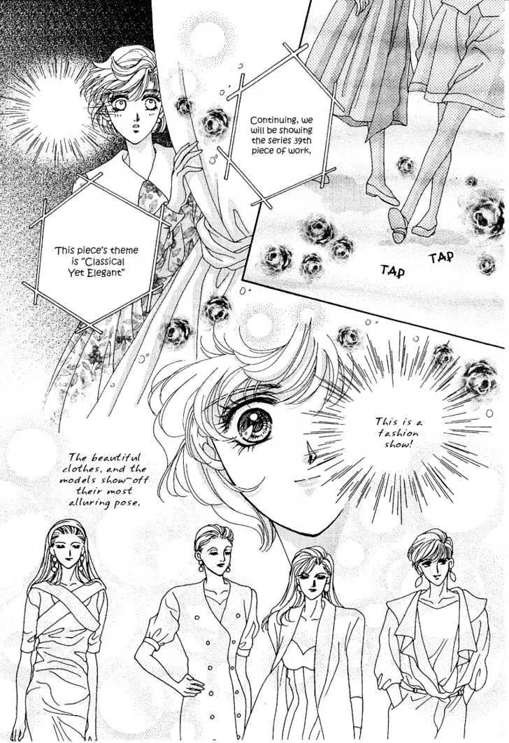 Princess Diana Chapter 4 page 8 - Chapter 4