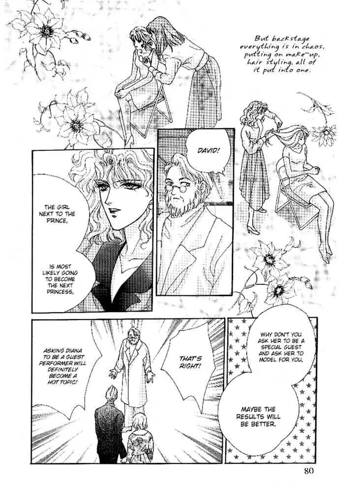 Princess Diana Chapter 4 page 9 - Chapter 4