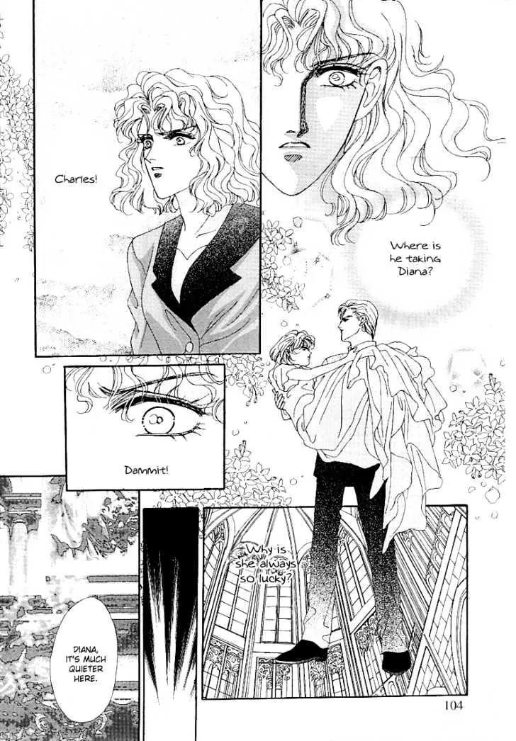 Princess Diana Chapter 5 page 13 - Chapter 5: Conditions needed to be a Princess