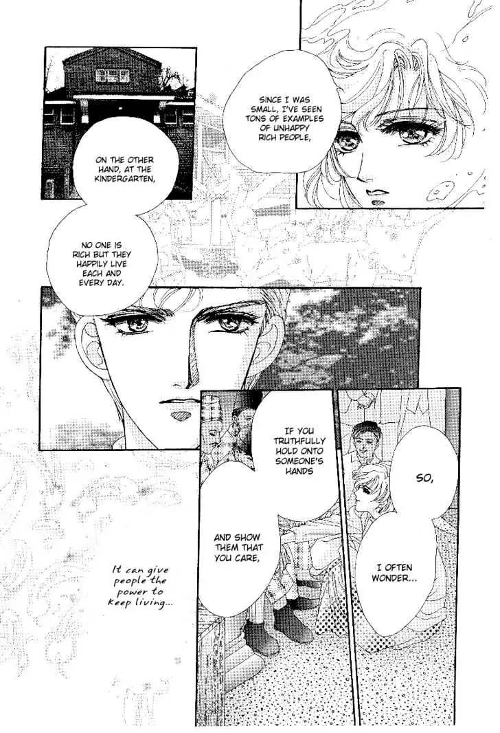 Princess Diana Chapter 5 page 16 - Chapter 5: Conditions needed to be a Princess