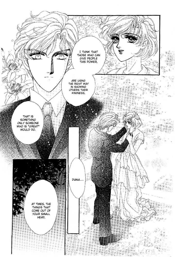 Princess Diana Chapter 5 page 17 - Chapter 5: Conditions needed to be a Princess