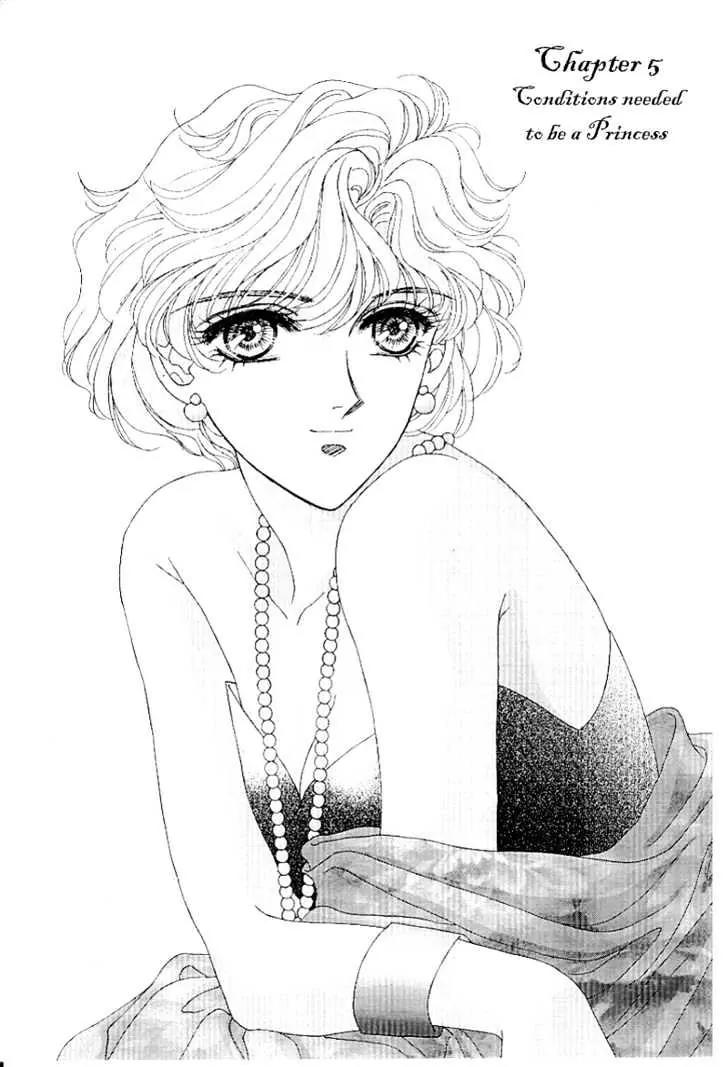 Princess Diana Chapter 5 page 2 - Chapter 5: Conditions needed to be a Princess