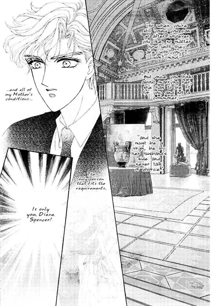 Princess Diana Chapter 5 page 21 - Chapter 5: Conditions needed to be a Princess