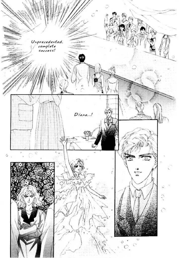 Princess Diana Chapter 5 page 3 - Chapter 5: Conditions needed to be a Princess