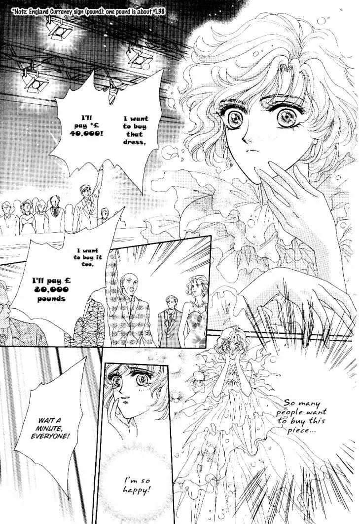 Princess Diana Chapter 5 page 4 - Chapter 5: Conditions needed to be a Princess