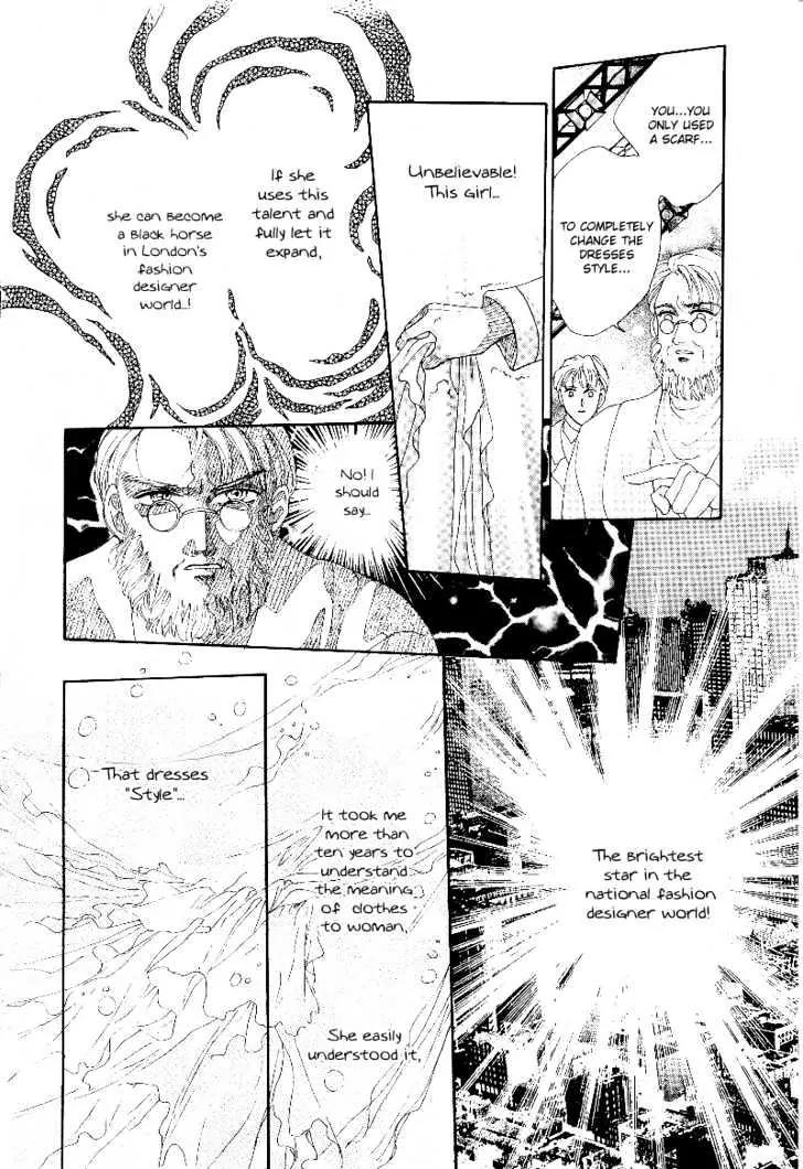 Princess Diana Chapter 5 page 7 - Chapter 5: Conditions needed to be a Princess