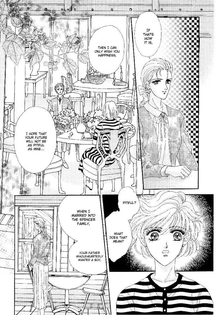 Princess Diana Chapter 6 page 13 - Chapter 6: A Child that a Father Doesn't Want