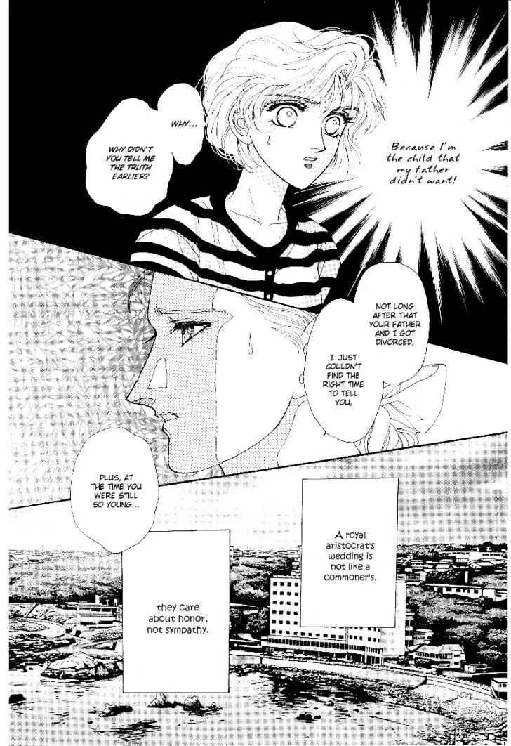 Princess Diana Chapter 6 page 15 - Chapter 6: A Child that a Father Doesn't Want