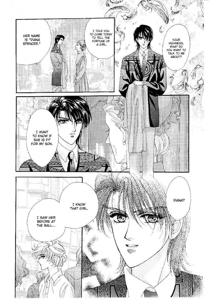 Princess Diana Chapter 6 page 17 - Chapter 6: A Child that a Father Doesn't Want