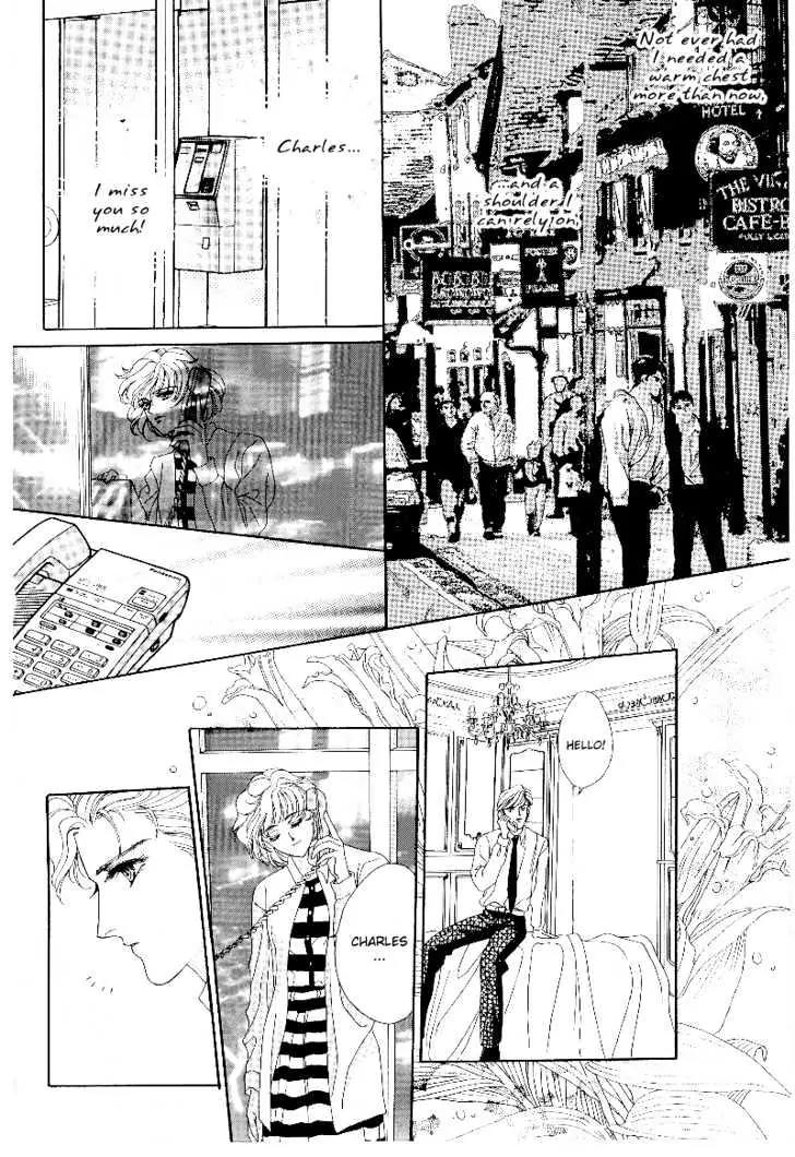 Princess Diana Chapter 6 page 19 - Chapter 6: A Child that a Father Doesn't Want