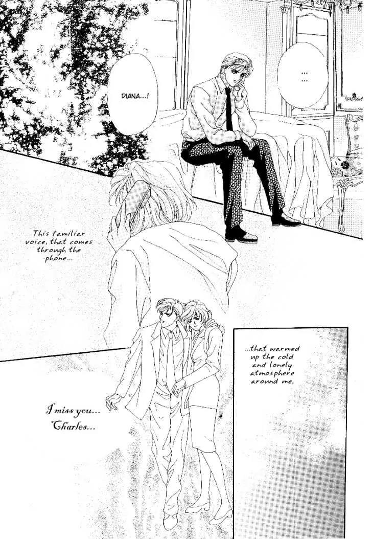 Princess Diana Chapter 6 page 20 - Chapter 6: A Child that a Father Doesn't Want