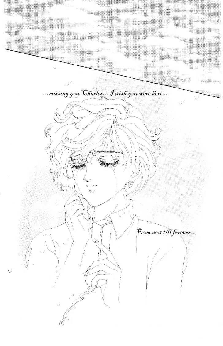 Princess Diana Chapter 6 page 21 - Chapter 6: A Child that a Father Doesn't Want